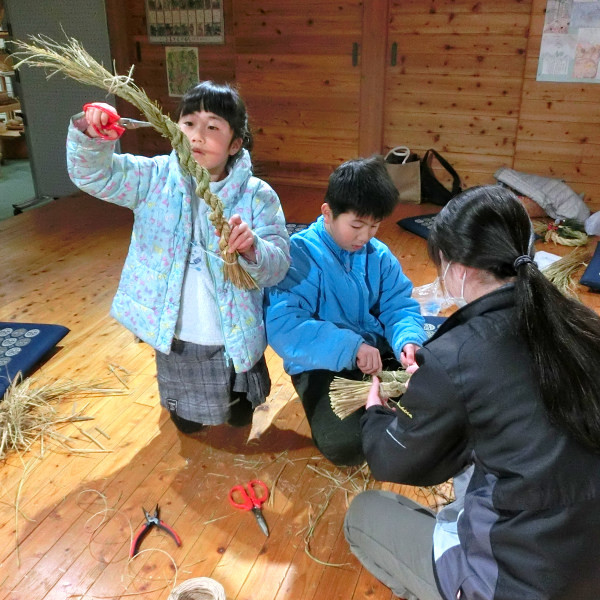 【申込要／先着順】正月飾りのリースを作ろう【ゆめさきの森公園】