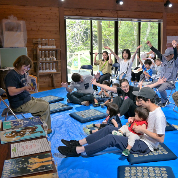 【申込要／先着順】里山で絵本を楽しもう【ゆめさきの森公園】