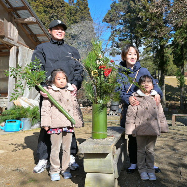 【申込要／先着順】ミニ門松を作ろう【ゆめさきの森公園】