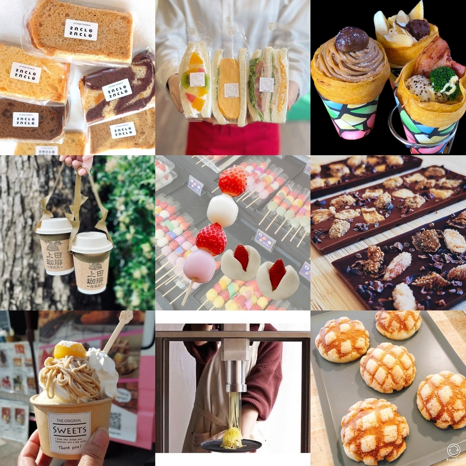 スイーツフェスティバル