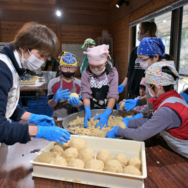 【申込要／先着順】寒仕込みの味噌づくり【ゆめさきの森公園】