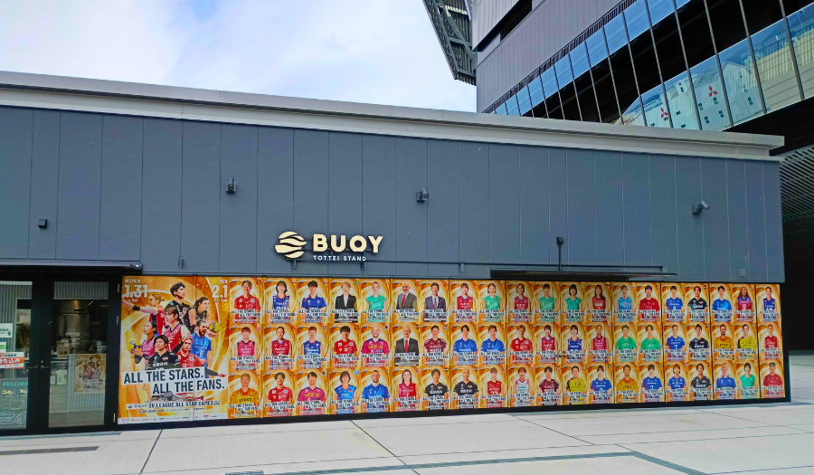 SVリーグ オールスターゲームズ コラボカフェ