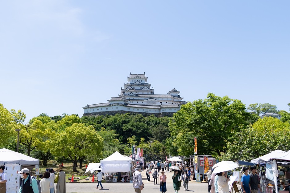 2026ひめじアーティストフェスティバル