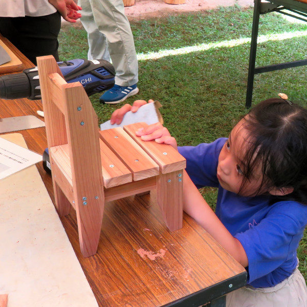【申込要／先着順】間伐材でイスを作ろう★宿題応援！【ゆめさきの森公園】