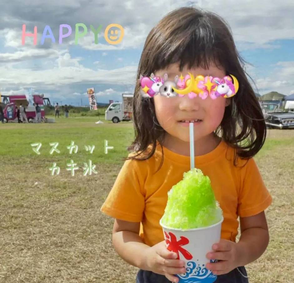 第1回大金星マルシェ(イオン山崎店イベント)