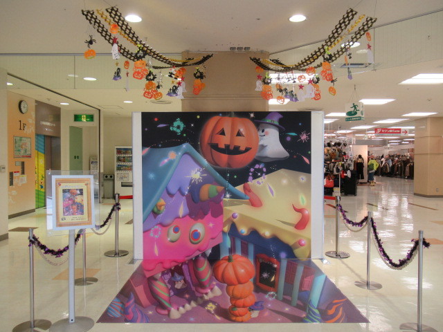 加古川市 ハロウィントリックアートフォトスポット グリーンモール クルールはりま
