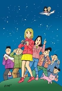 特別展 宇宙のイラスト展【明石市立天文科学館】