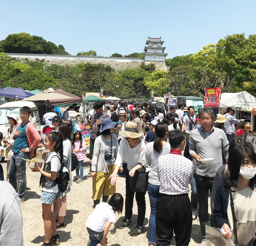 第17回　ロハスミーツ明石&アウトドアミーツ【明石公園 西芝生広場】