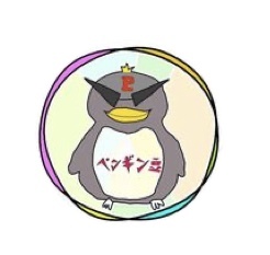 ミュージックフェスティバル2021【アスティアかさい】入場無料！観覧自由！