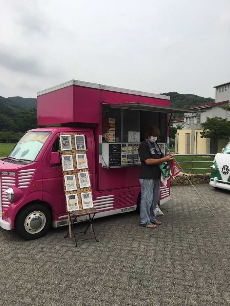 マーブルタウン【桜山公園 大芝生広場】