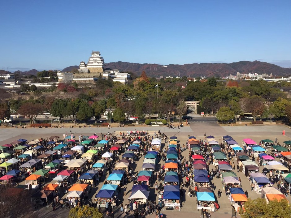ひめじハンドメイドフェスタ Vol.2 〜姫路城 DE ホワイトクリスマス〜【姫路大手前公園】