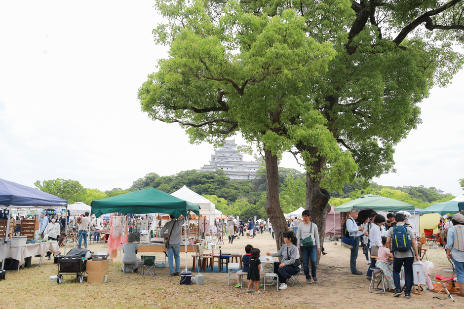 2022 ひめじアーティストフェスティバル【シロトピア記念公園】