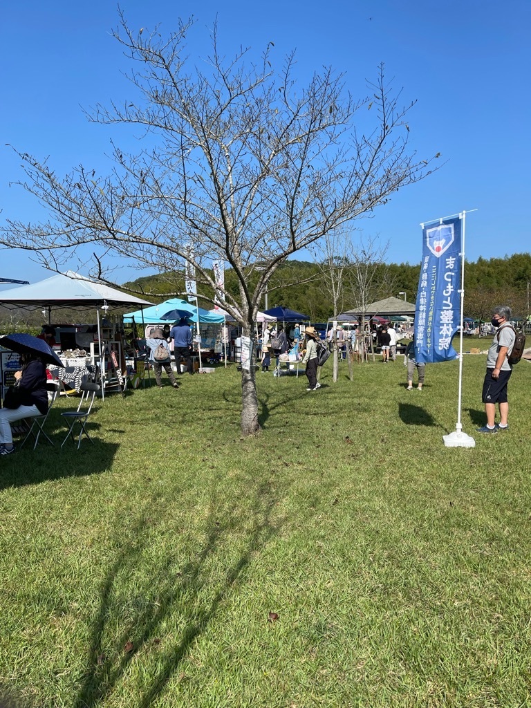 第32回 マーブルタウン【桜山公園】