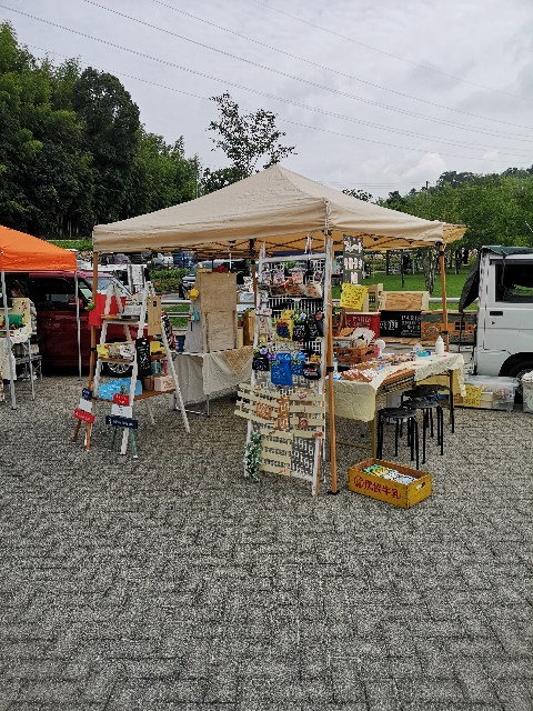 第32回 マーブルタウン【桜山公園】