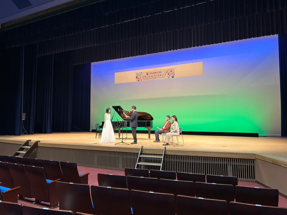 ピティナ・ピアノステップ加西地区/大竹道哉トークコンサート【加西市民会館】
