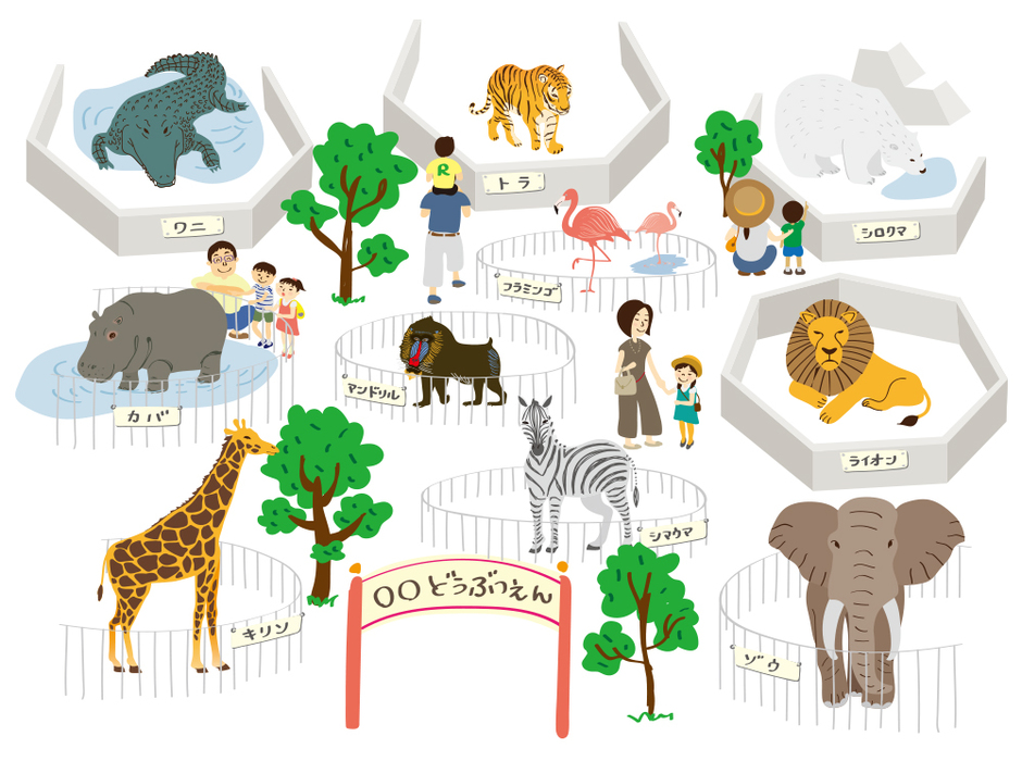 入園無料・ナイトZOO【姫路市立動物園】