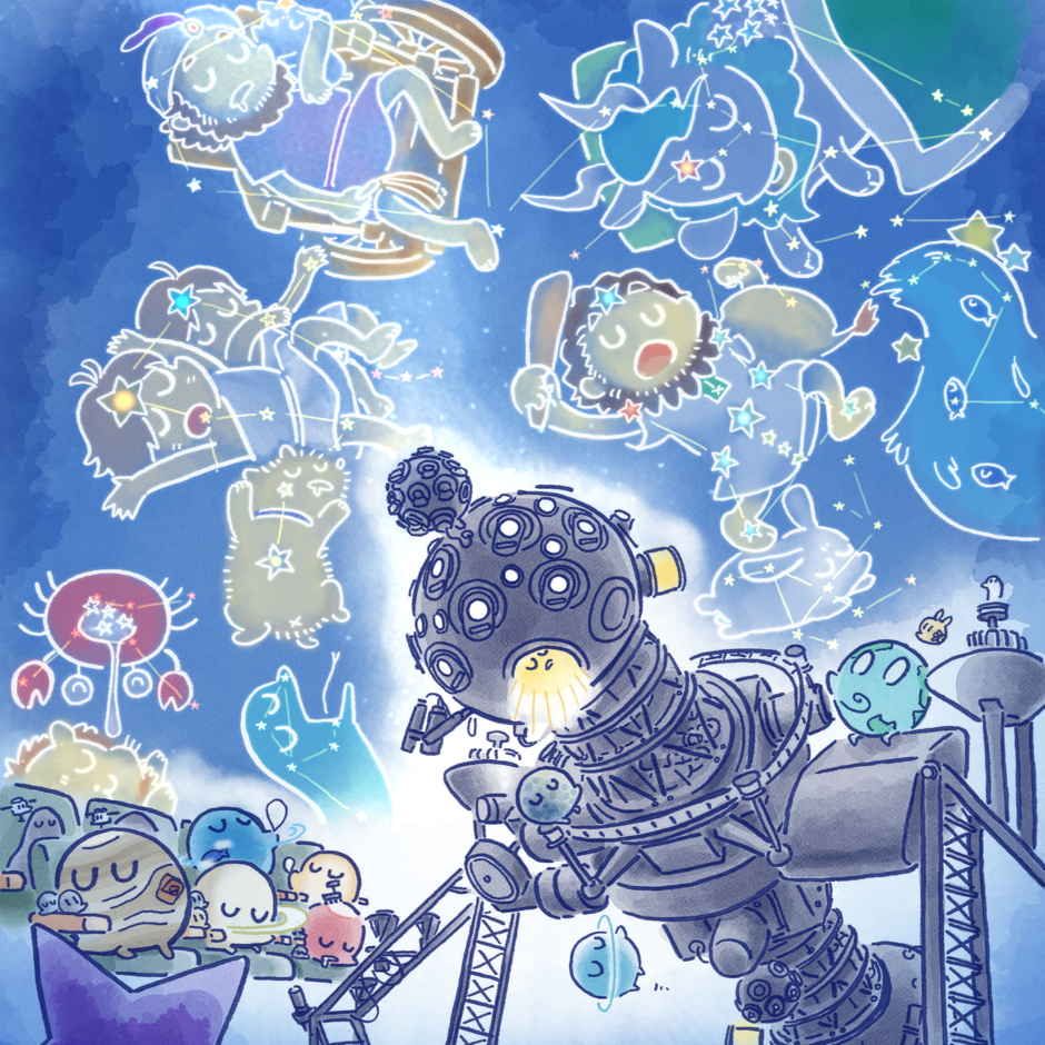 【当日整理券制】2023年 全国一斉 熟睡プラ寝たリウム【明石市立天文科学館】