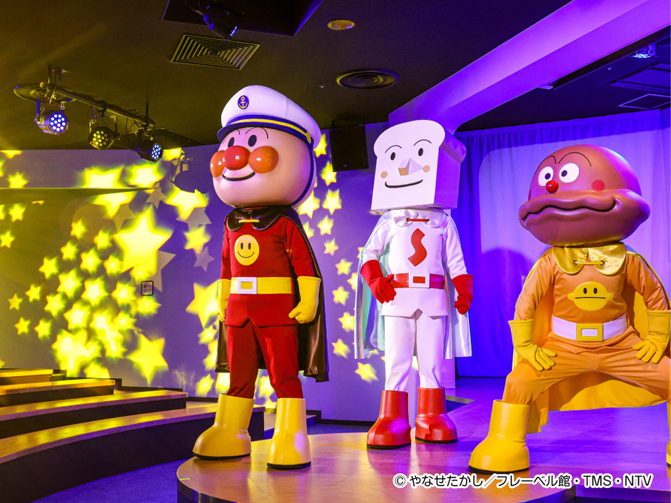 【平日限定】こどもチケット半額！『3時からチケット』販売【神戸アンパンマンこどもミュージアム＆モール】