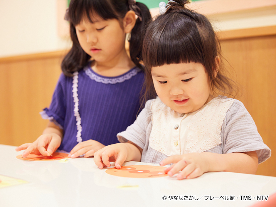 【平日限定】こどもチケット半額！『3時からチケット』販売【神戸アンパンマンこどもミュージアム＆モール】