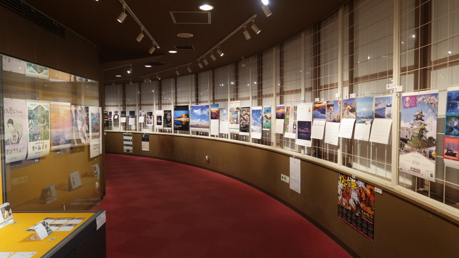第54回『2024年全国カレンダー展』【明石市立天文科学館】