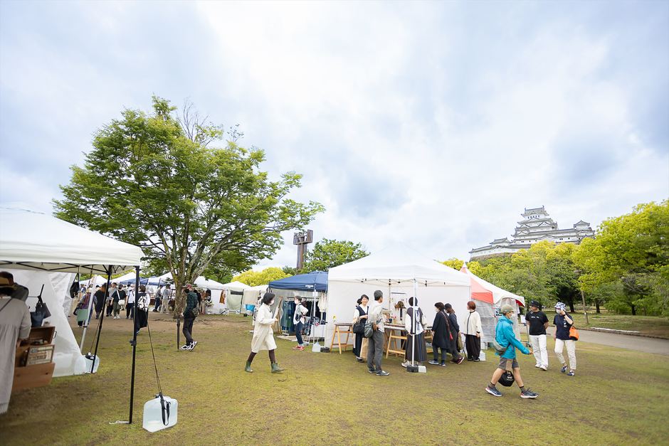 ２０２４ひめじアーティストフェスティバル