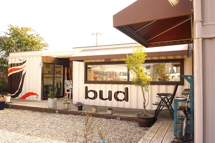 アスリートアロマトレーナー