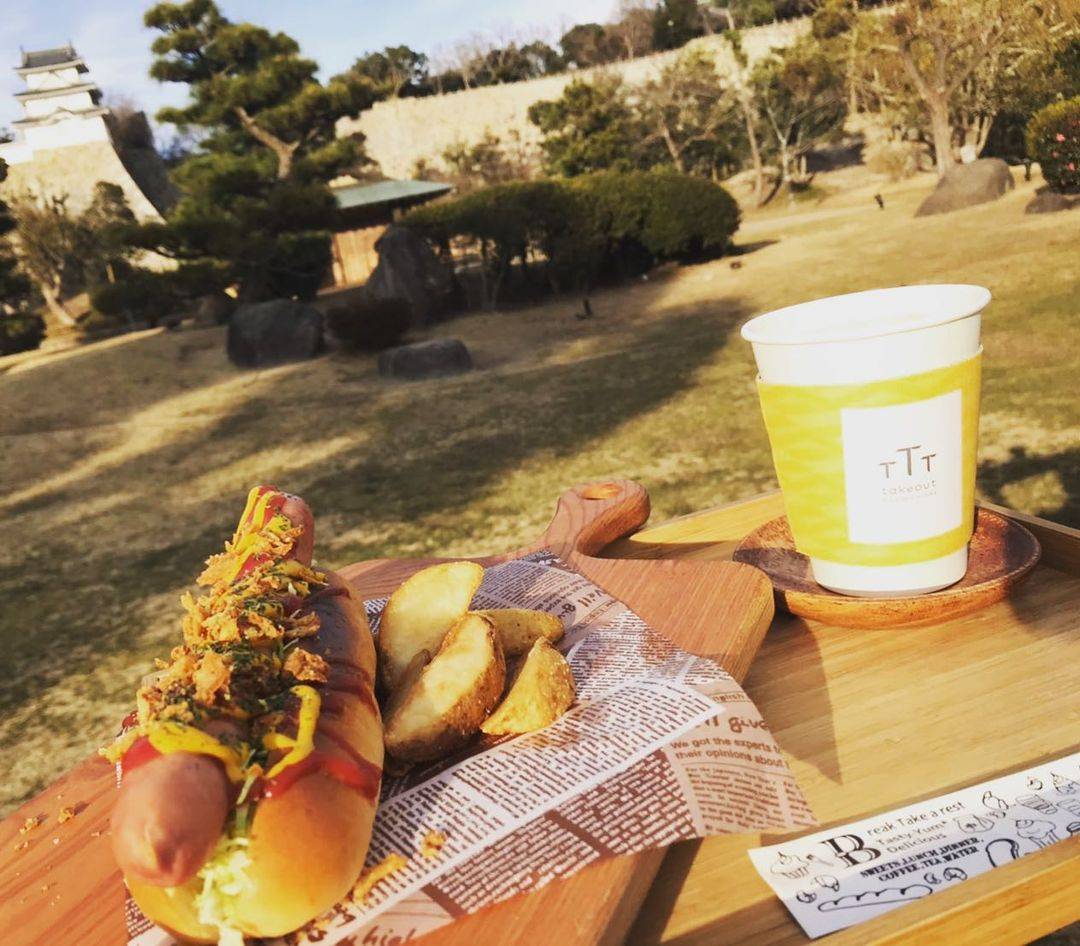 food&drinks TTT