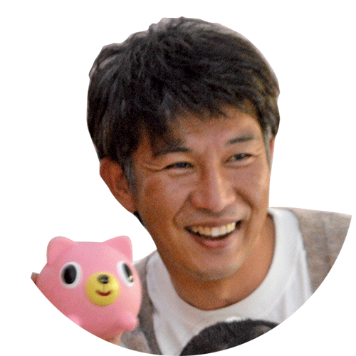 岡本さん