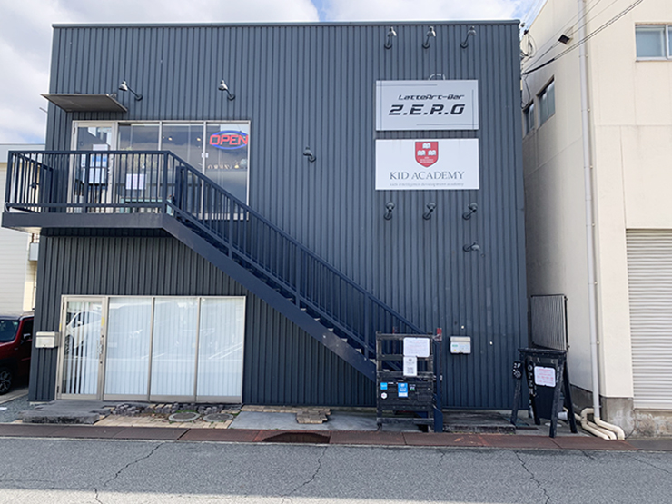 ラテアートバルゼロ