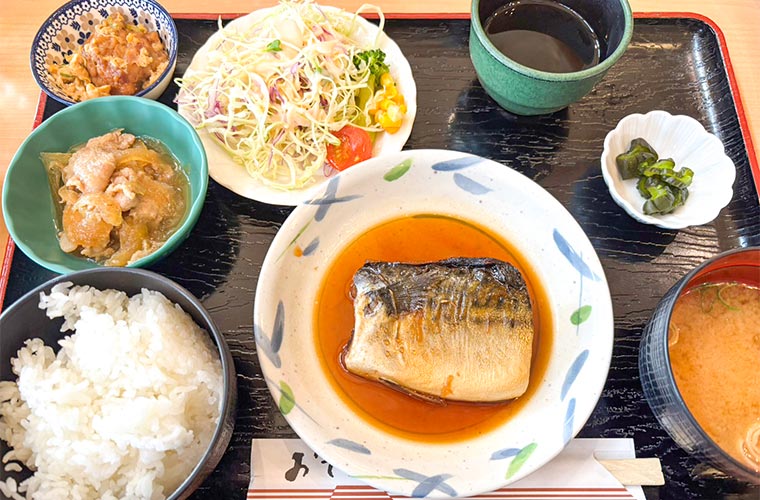 なごみ