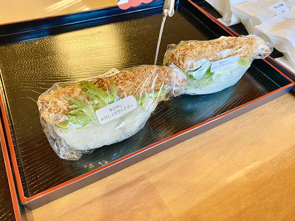 おにぎり十色
