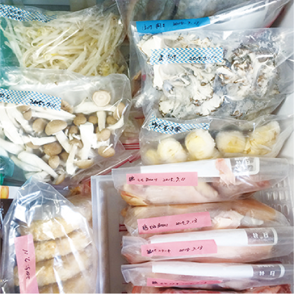冷蔵庫片付け