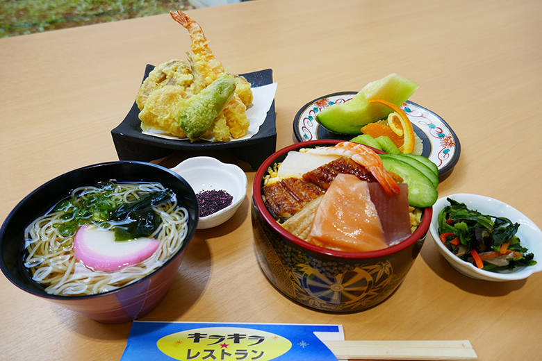 星の子館　宿泊わいわいプラン