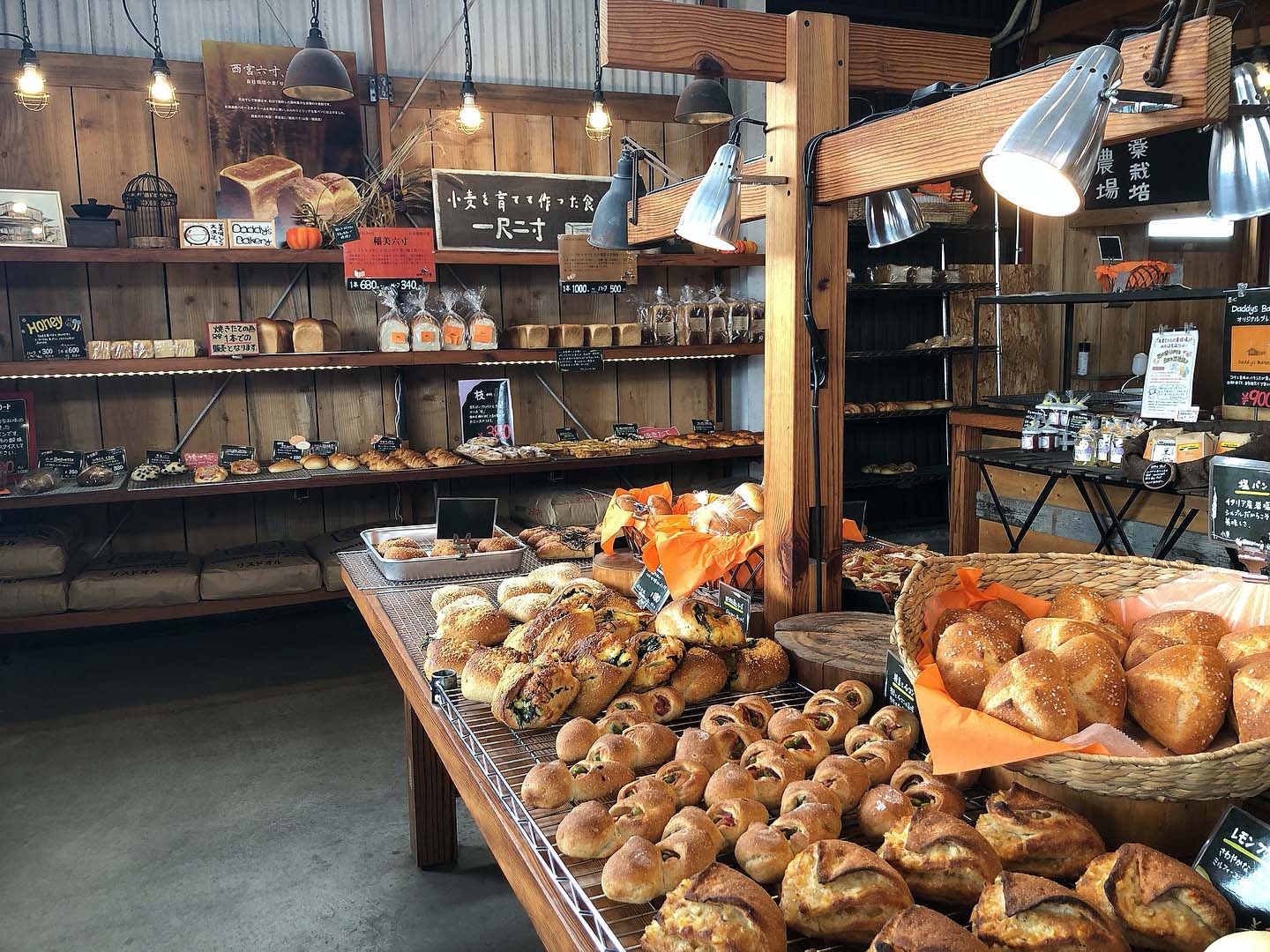 稲美町のパン屋さん 毎日食べたい 食パンがおいしい人気店2選 クルールはりま