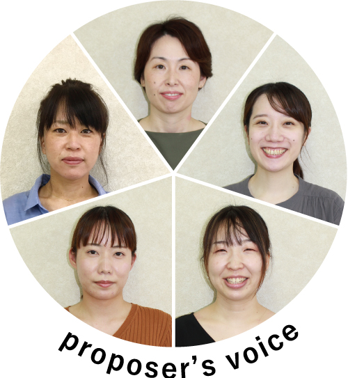 八幡コーポレーション