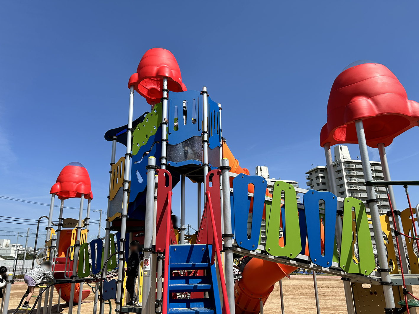 手柄山中央公園