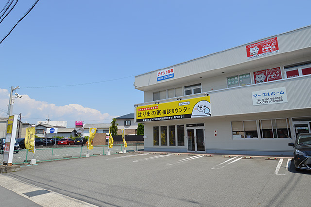 はりまの家相談カウンターたつの店