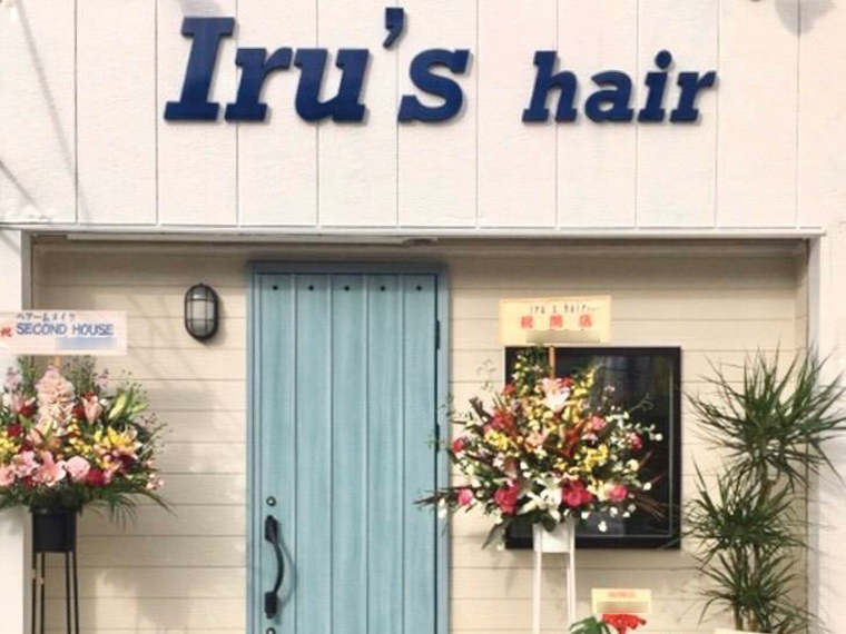 lru's hair