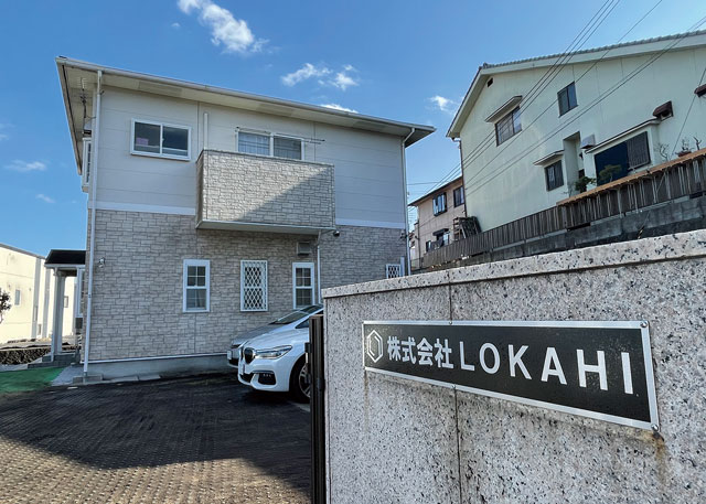 株式会社LOKAHI