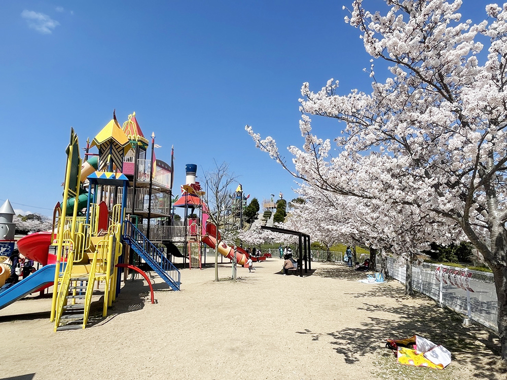 三木山総合公園