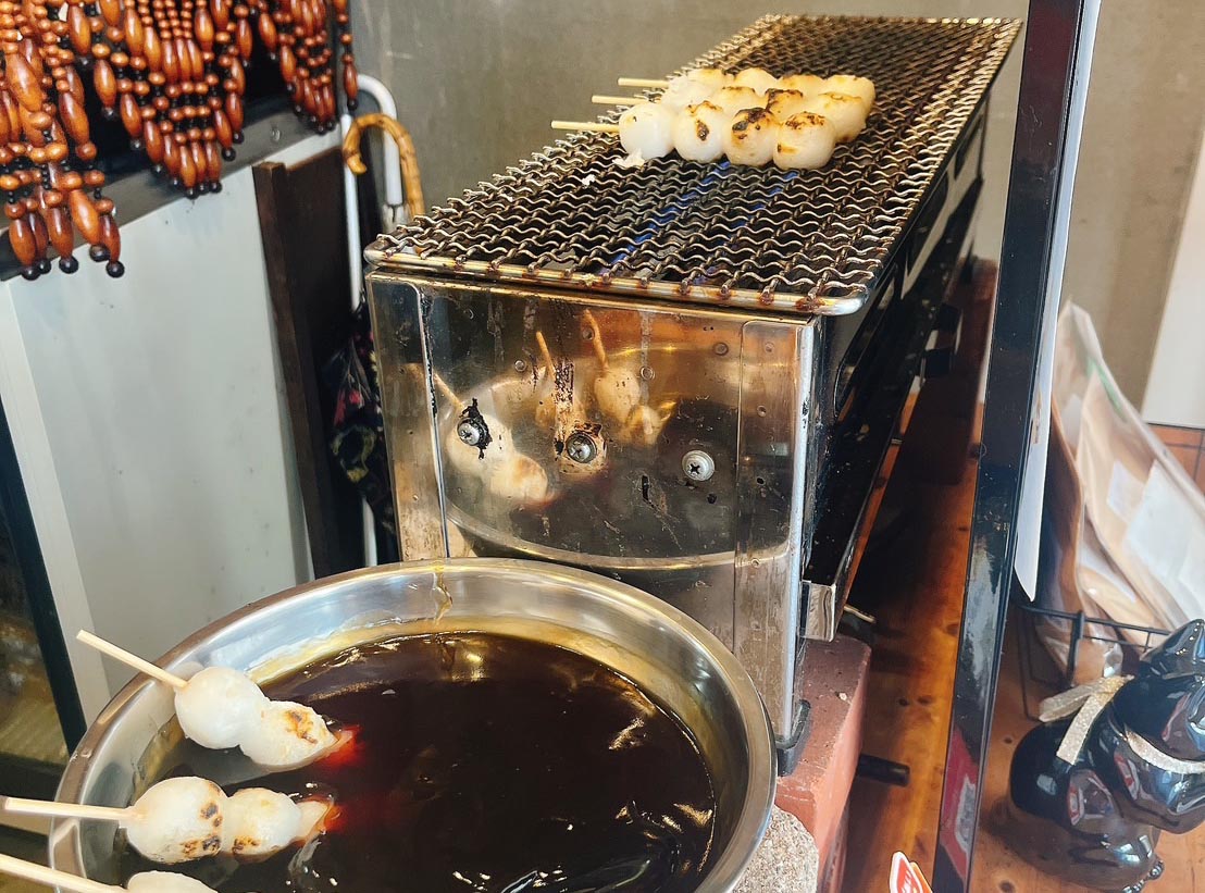 甘味処　むらた
