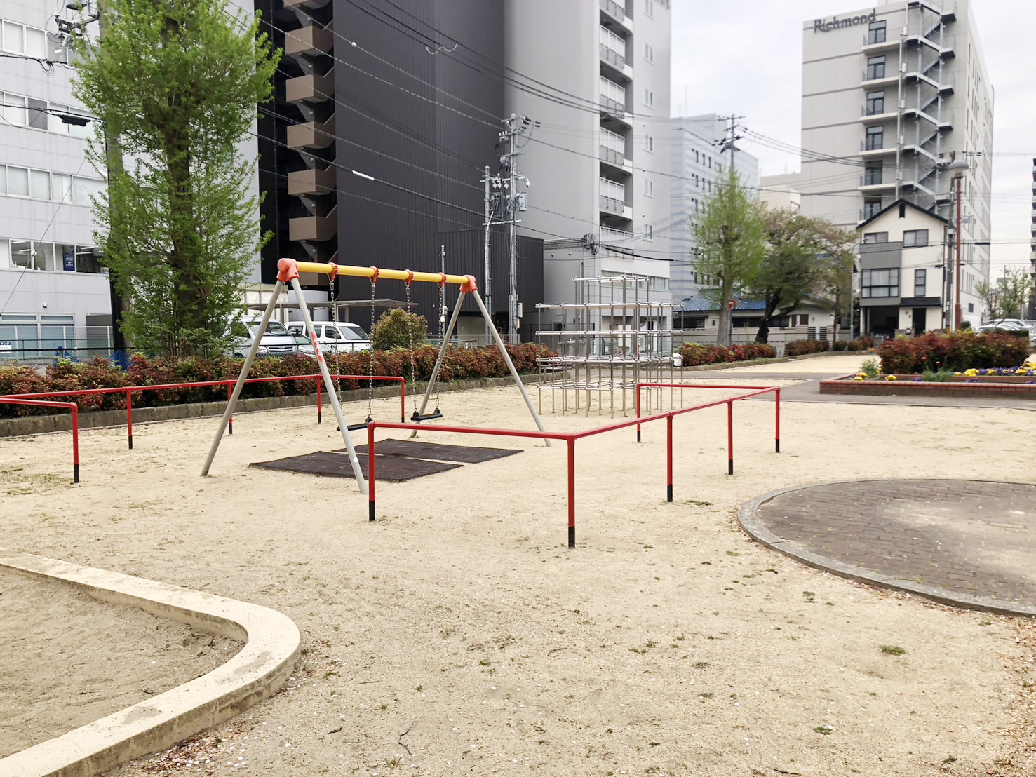 南畝公園