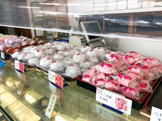 松葉堂