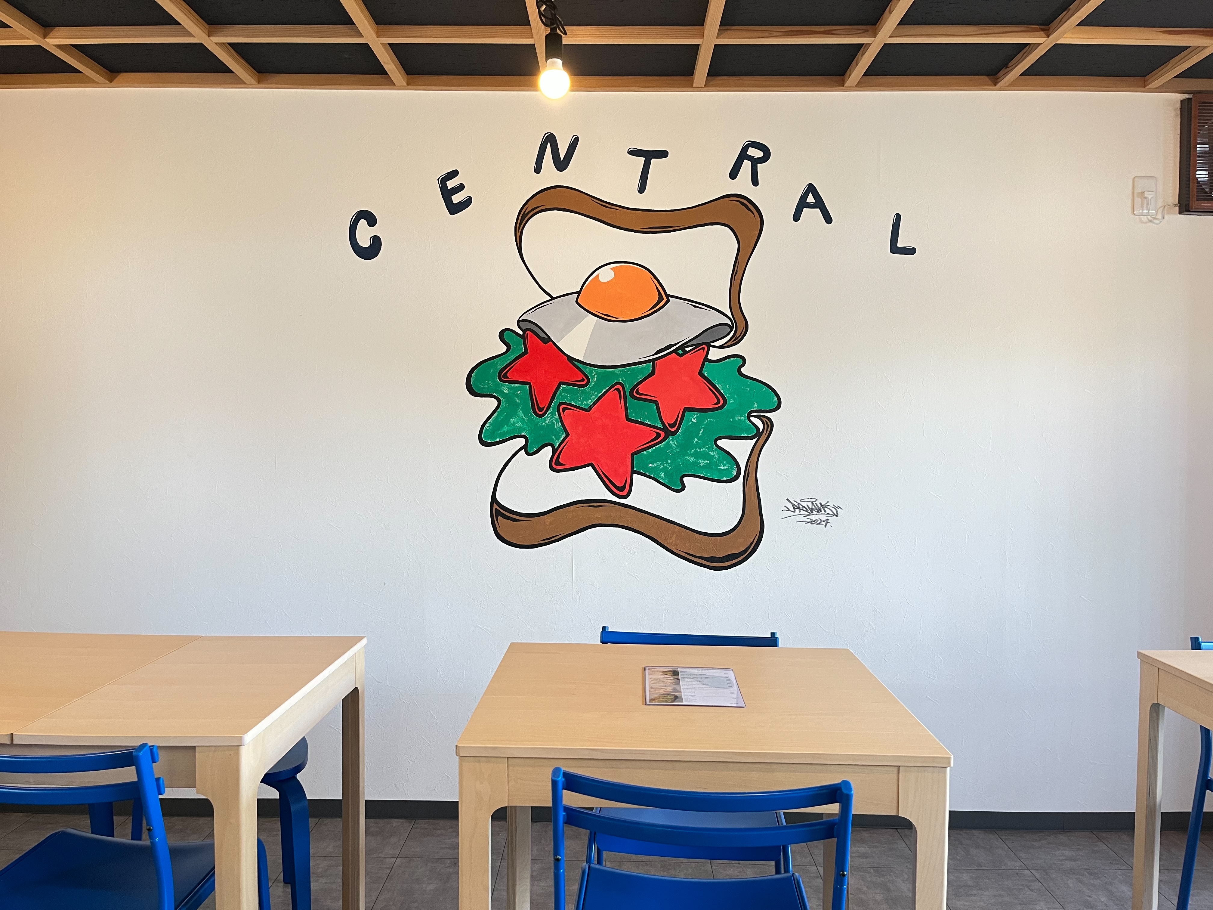 CENTRAL SANDWICH