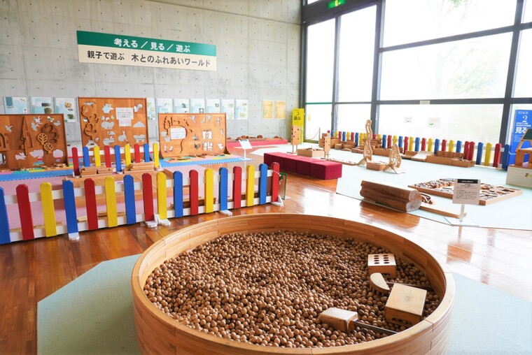 姫路 県立こどもの館 子どもの創造力が育つわくわくスポット