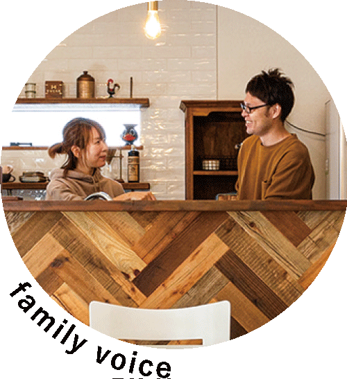 八幡コーポレーション