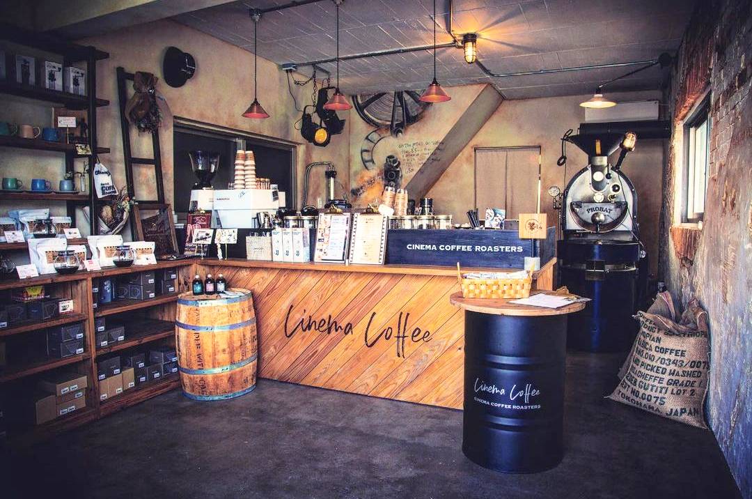 CINEMA COFFEE ROASTERS