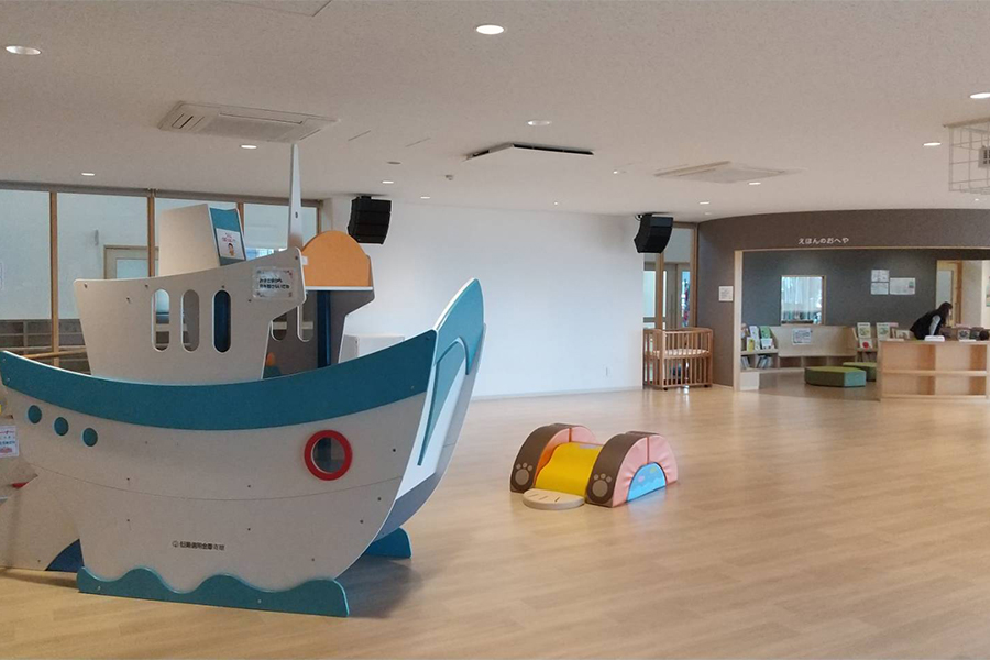 東加古川 子育てプラザ