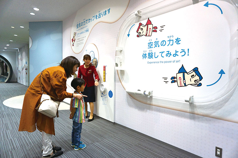 ヤクルト工場見学(14)ソフール生産室