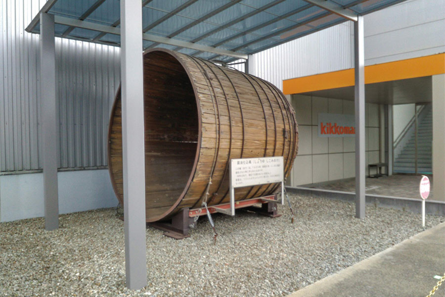 キッコーマン高砂工場